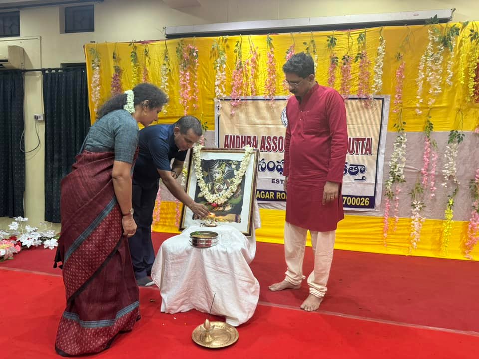 Annamacharya Jayanthi